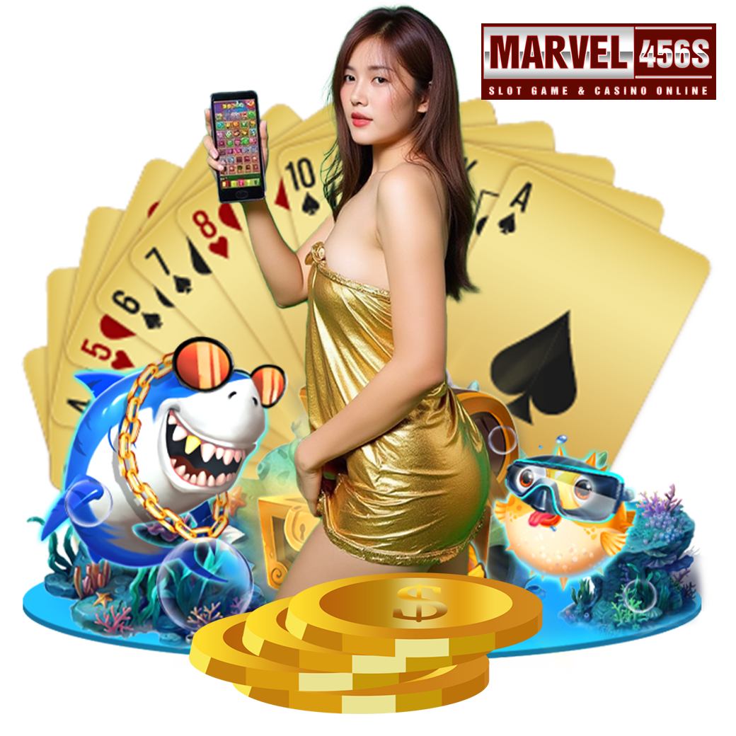 marvel456 บาคาร่า