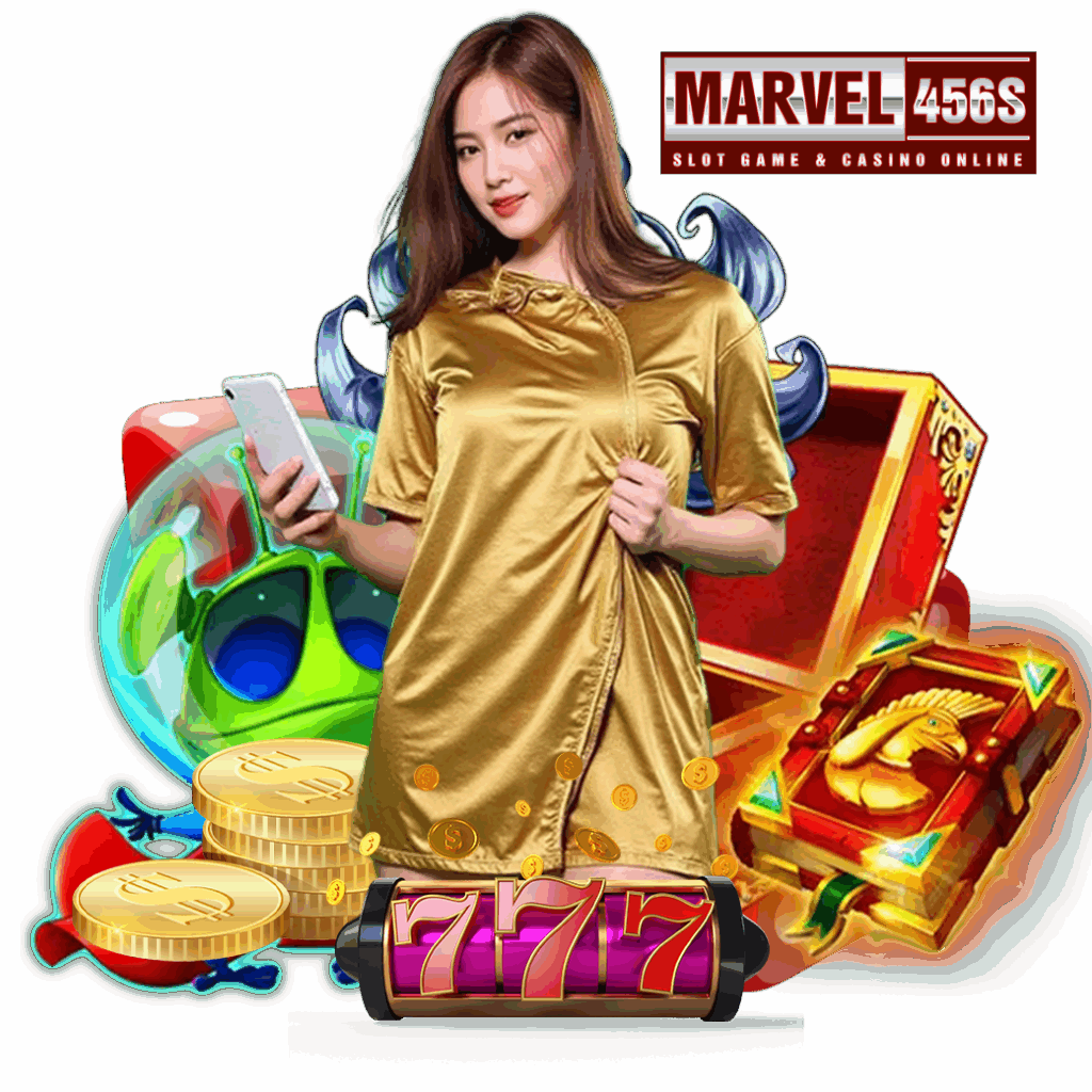 marvel 456 เครดิตฟรี