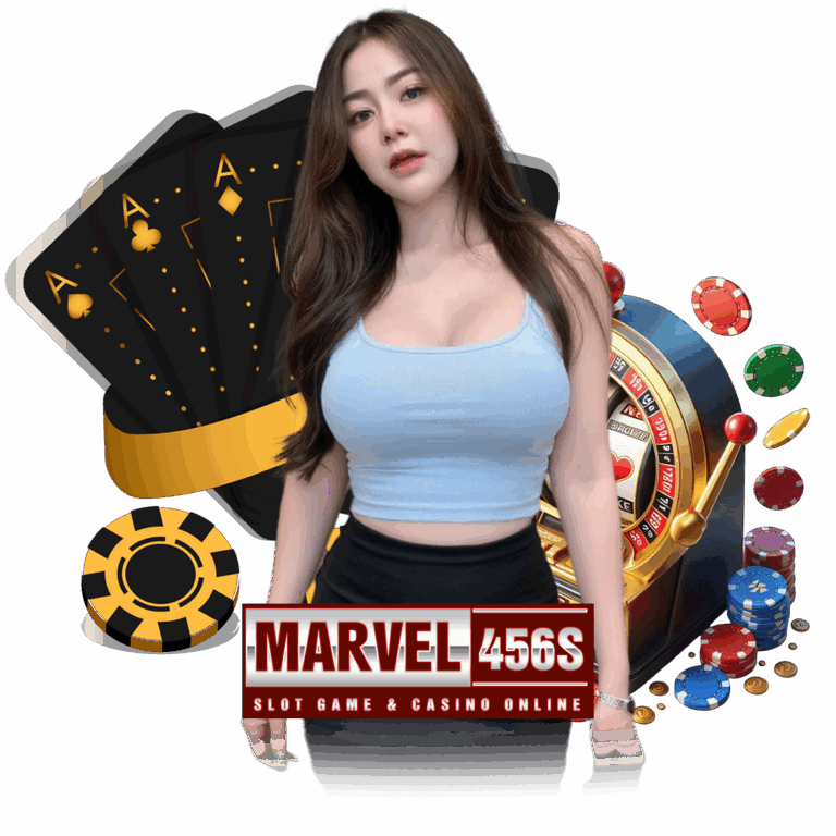 marvel456 สล็อต